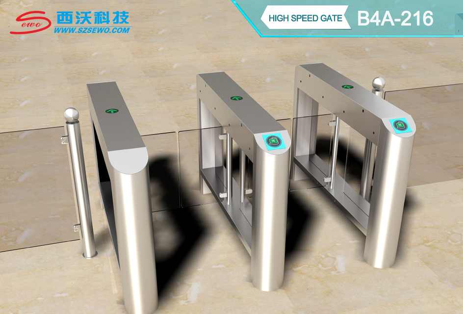 SEWO B4A-216 High Speed Gate